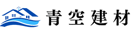 青空建材